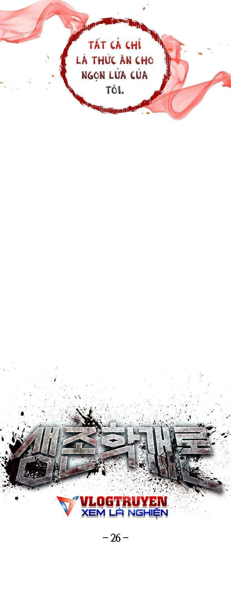 Địa Ngục Hận Thù Chapter 26 - Trang 2