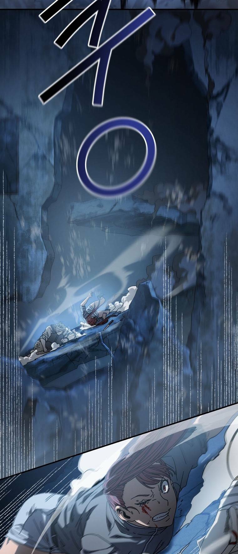 Địa Ngục Hận Thù Chapter 29 - Trang 2