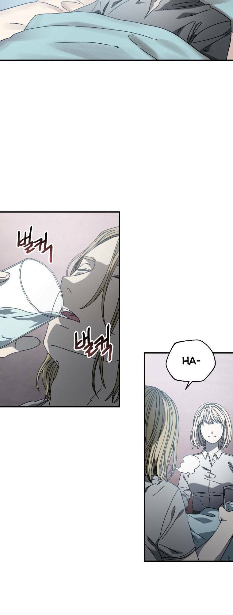 Địa Ngục Hận Thù Chapter 30 - Trang 2