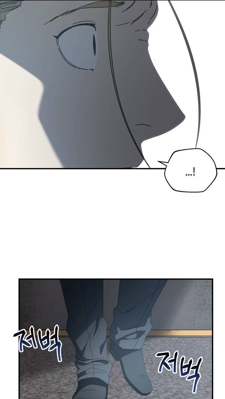 Địa Ngục Hận Thù Chapter 31 - Trang 2