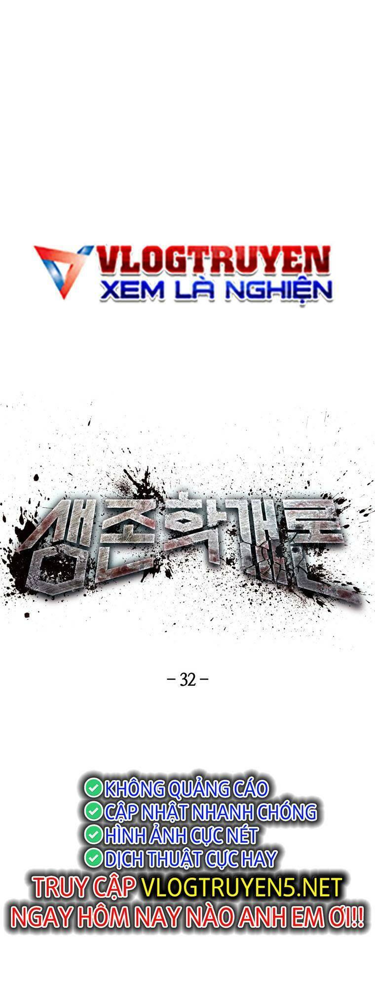 Địa Ngục Hận Thù Chapter 32 - Trang 2