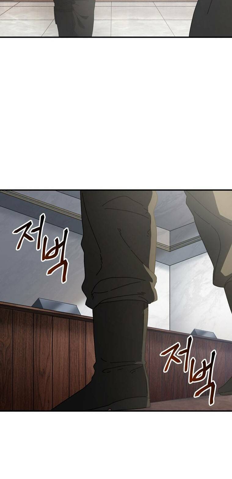 Địa Ngục Hận Thù Chapter 32 - Trang 2