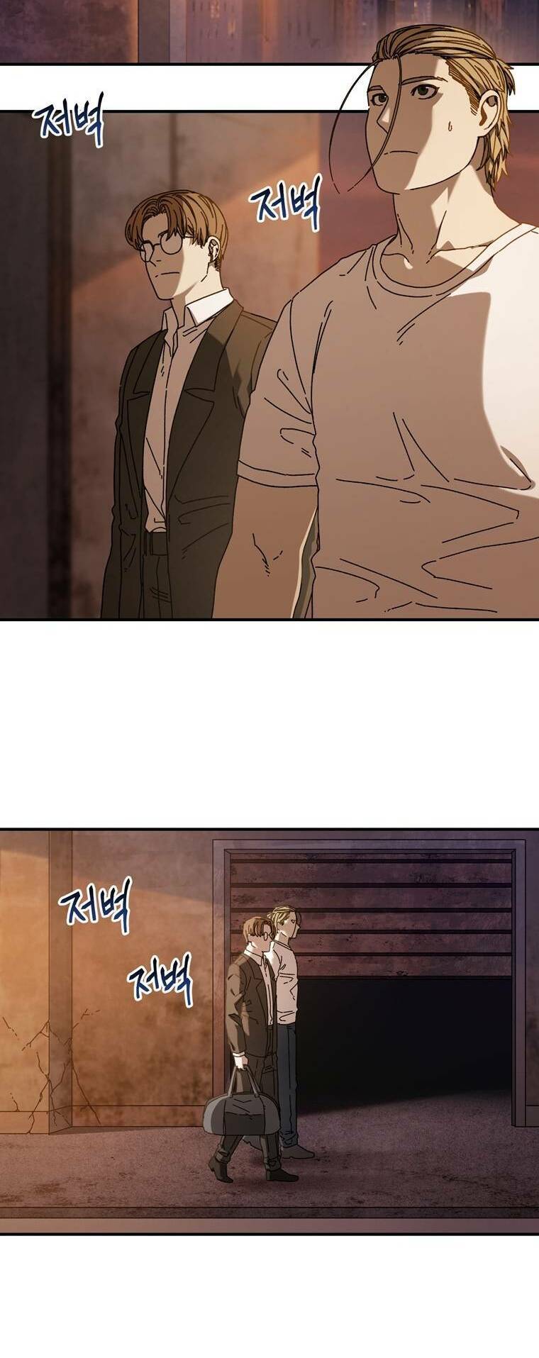 Địa Ngục Hận Thù Chapter 35 - Trang 2