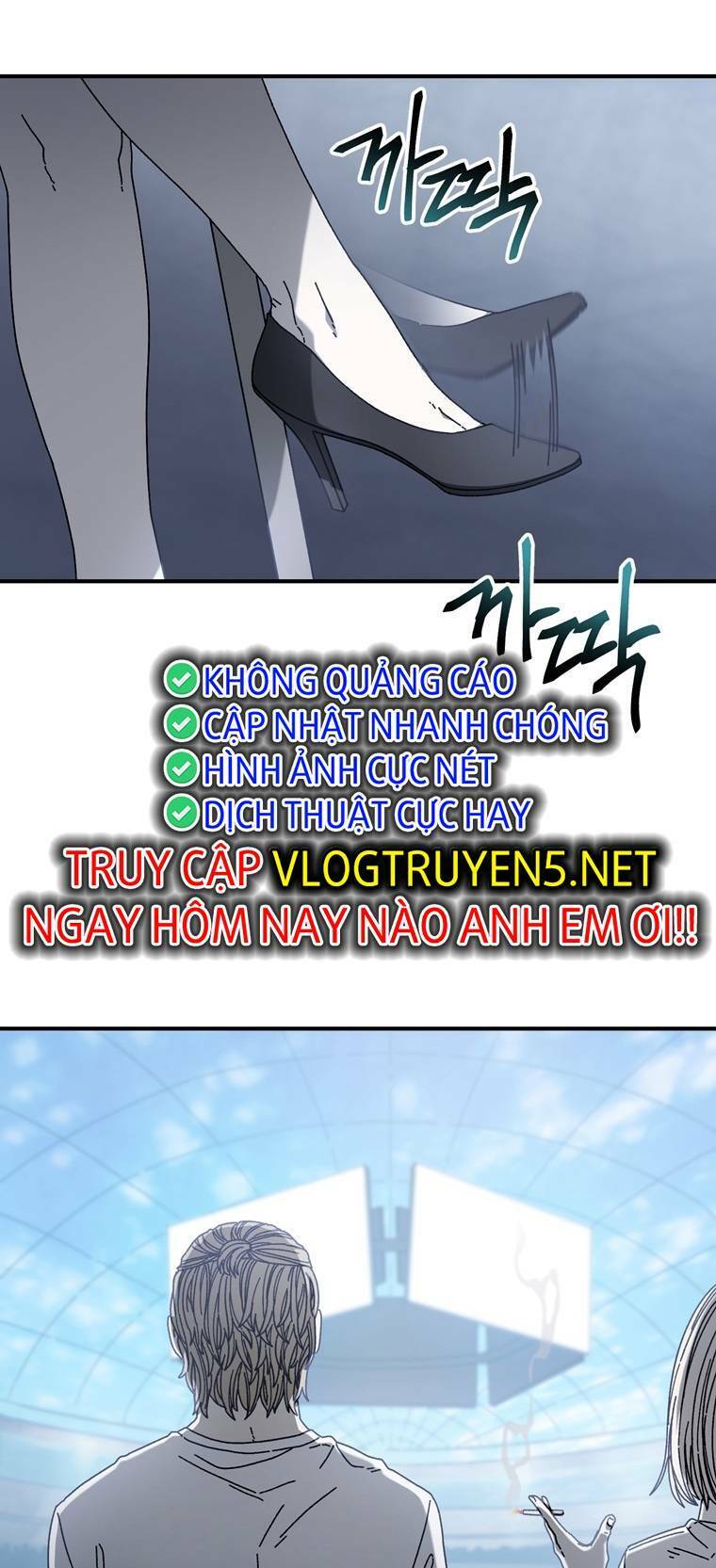 Địa Ngục Hận Thù Chapter 35 - Trang 2