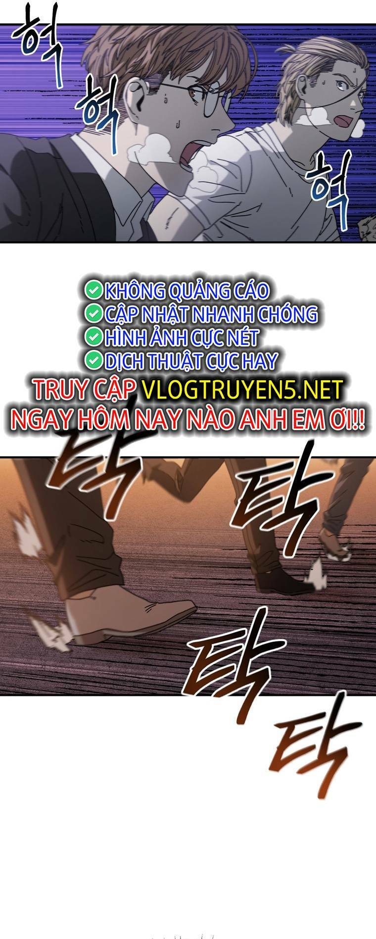 Địa Ngục Hận Thù Chapter 35 - Trang 2