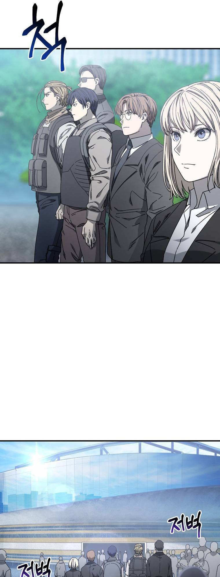 Địa Ngục Hận Thù Chapter 36 - Trang 2