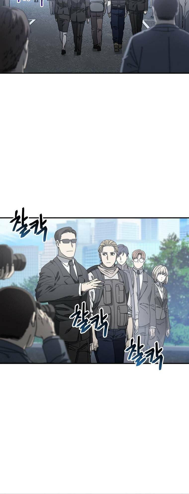 Địa Ngục Hận Thù Chapter 36 - Trang 2