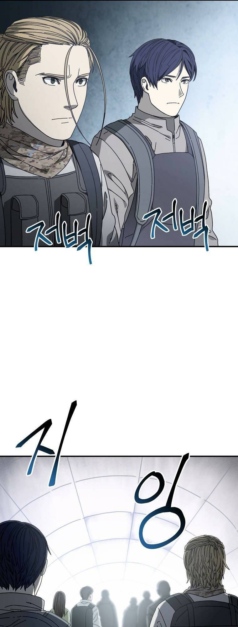 Địa Ngục Hận Thù Chapter 36 - Trang 2