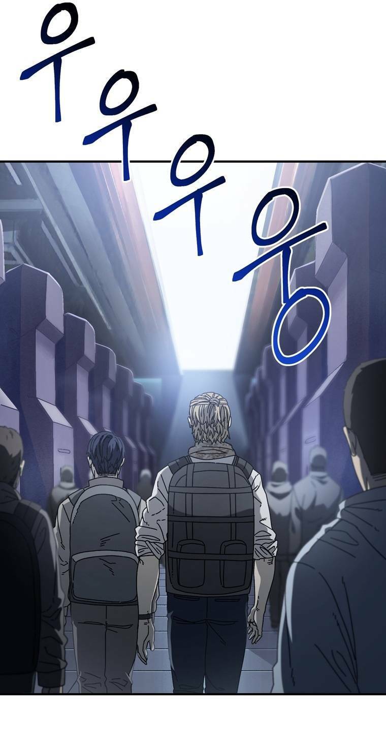 Địa Ngục Hận Thù Chapter 36 - Trang 2