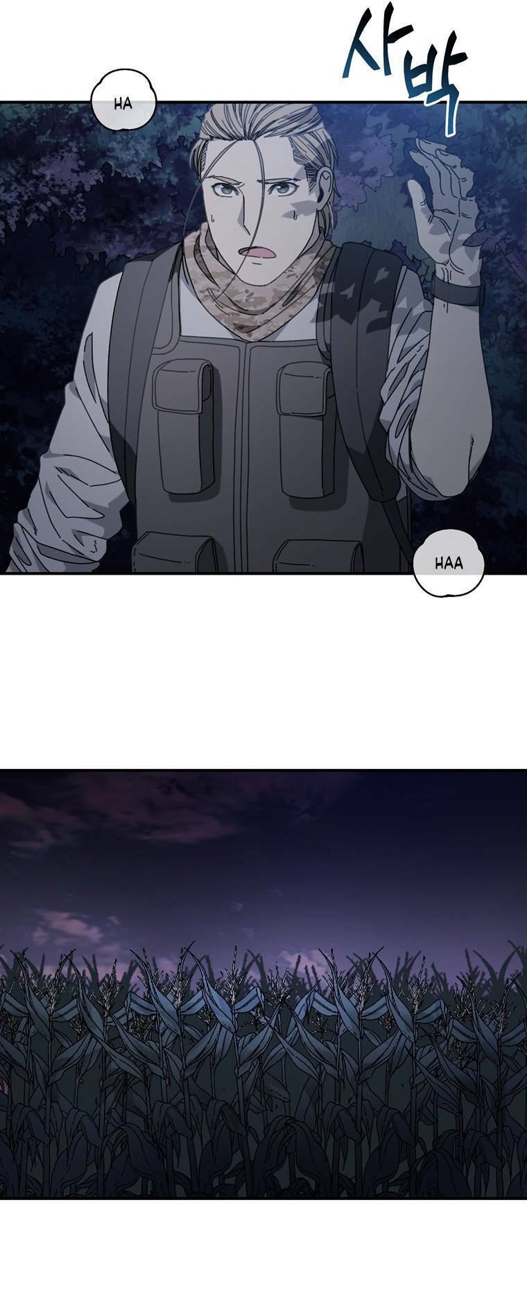 Địa Ngục Hận Thù Chapter 37 - Trang 2