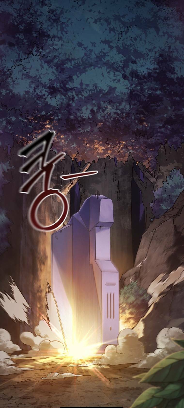 Địa Ngục Hận Thù Chapter 37 - Trang 2