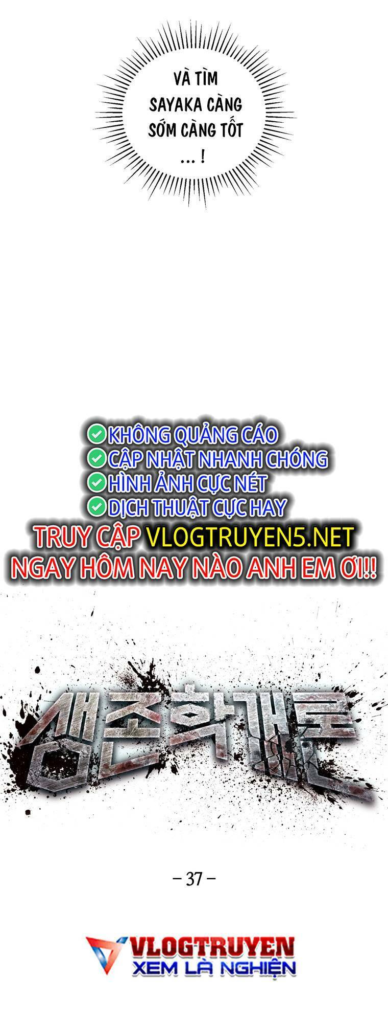 Địa Ngục Hận Thù Chapter 37 - Trang 2