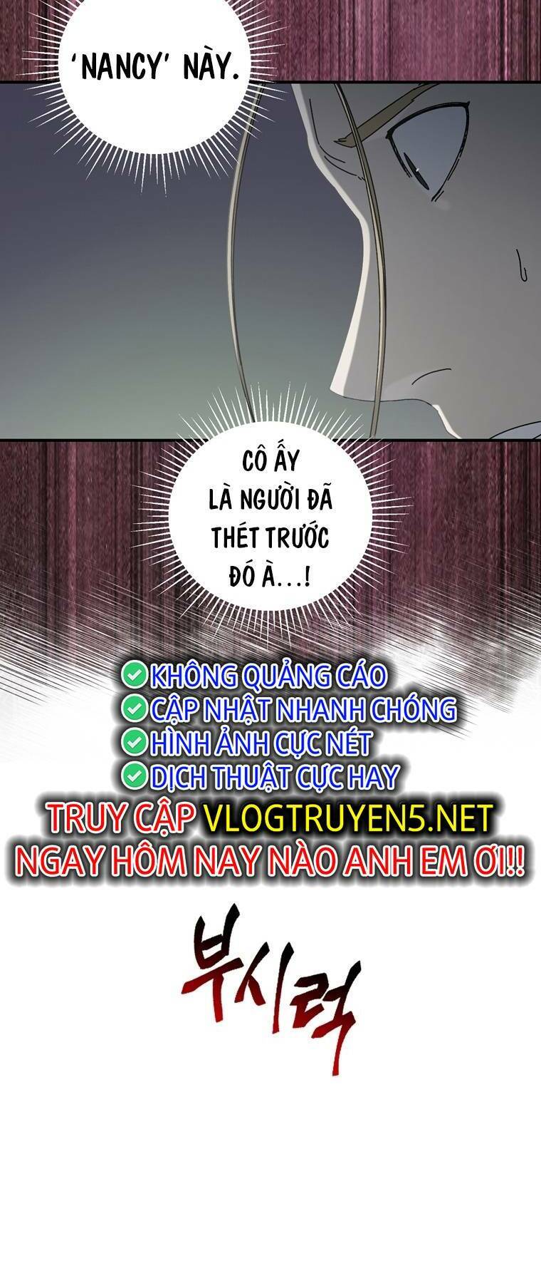 Địa Ngục Hận Thù Chapter 38 - Trang 2