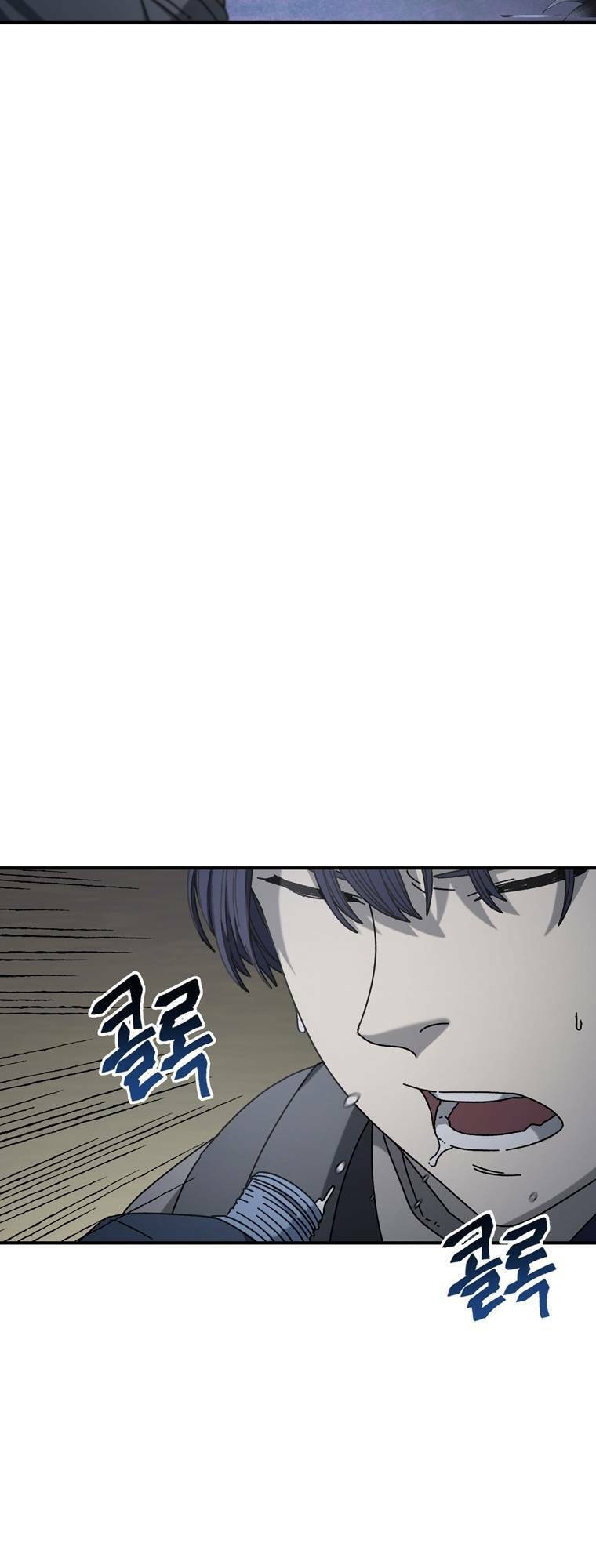 Địa Ngục Hận Thù Chapter 38 - Trang 2