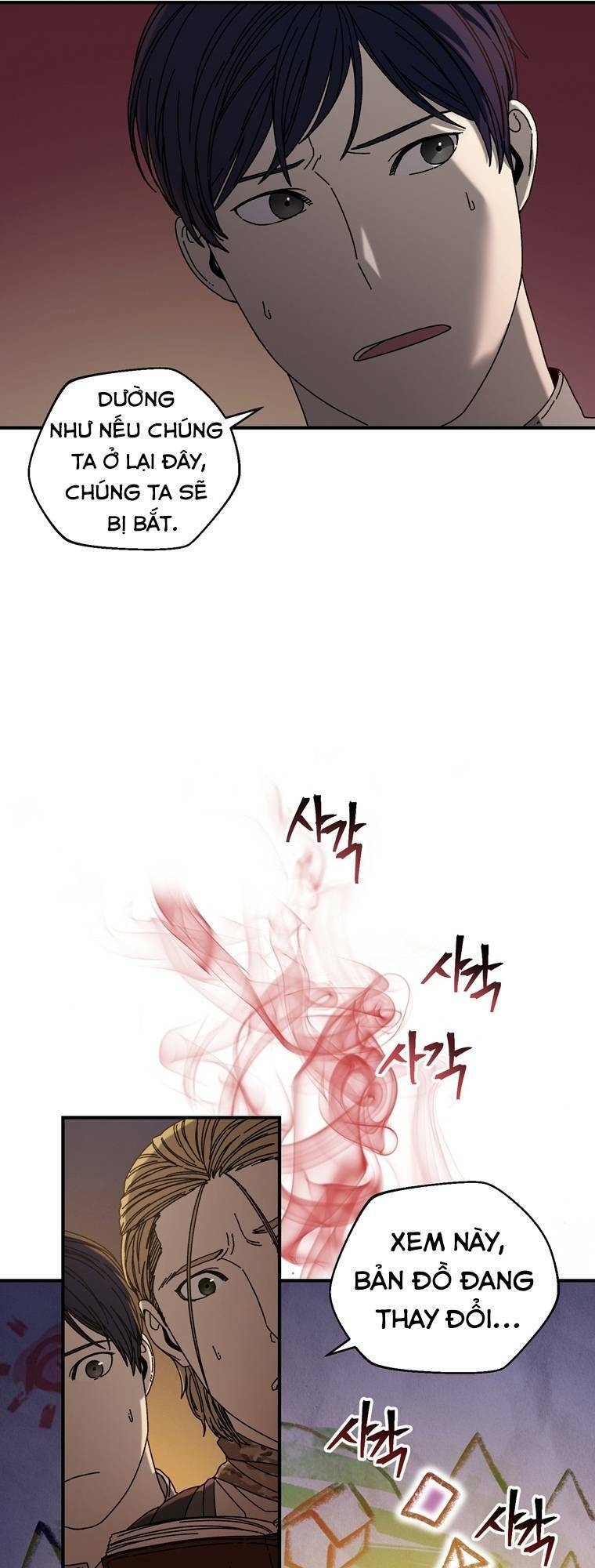 Địa Ngục Hận Thù Chapter 39 - Trang 2