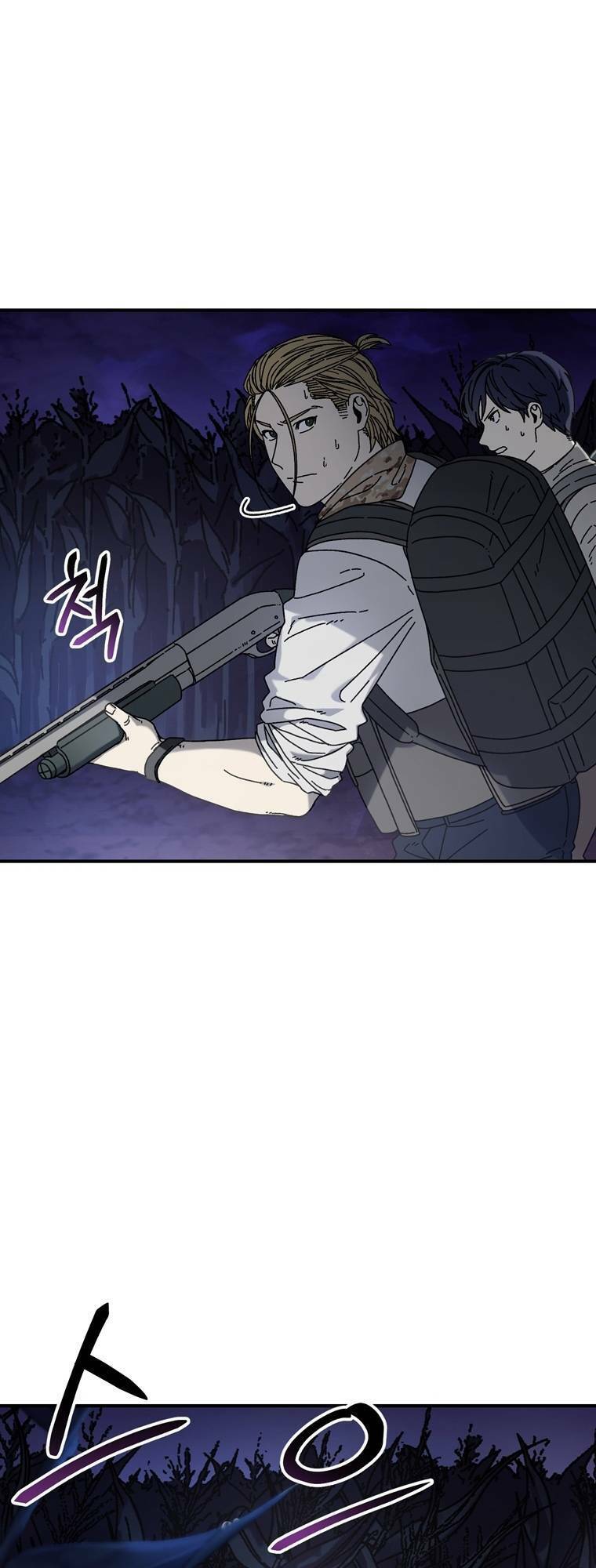 Địa Ngục Hận Thù Chapter 39 - Trang 2