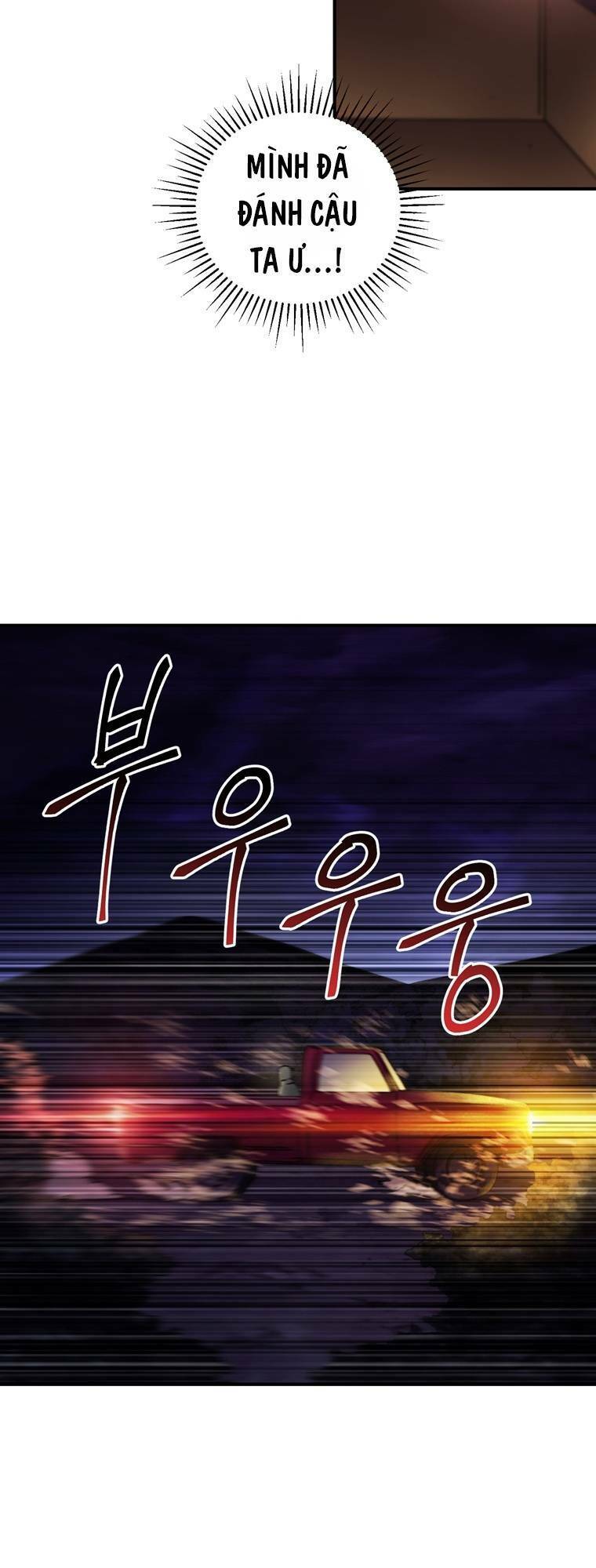 Địa Ngục Hận Thù Chapter 39 - Trang 2