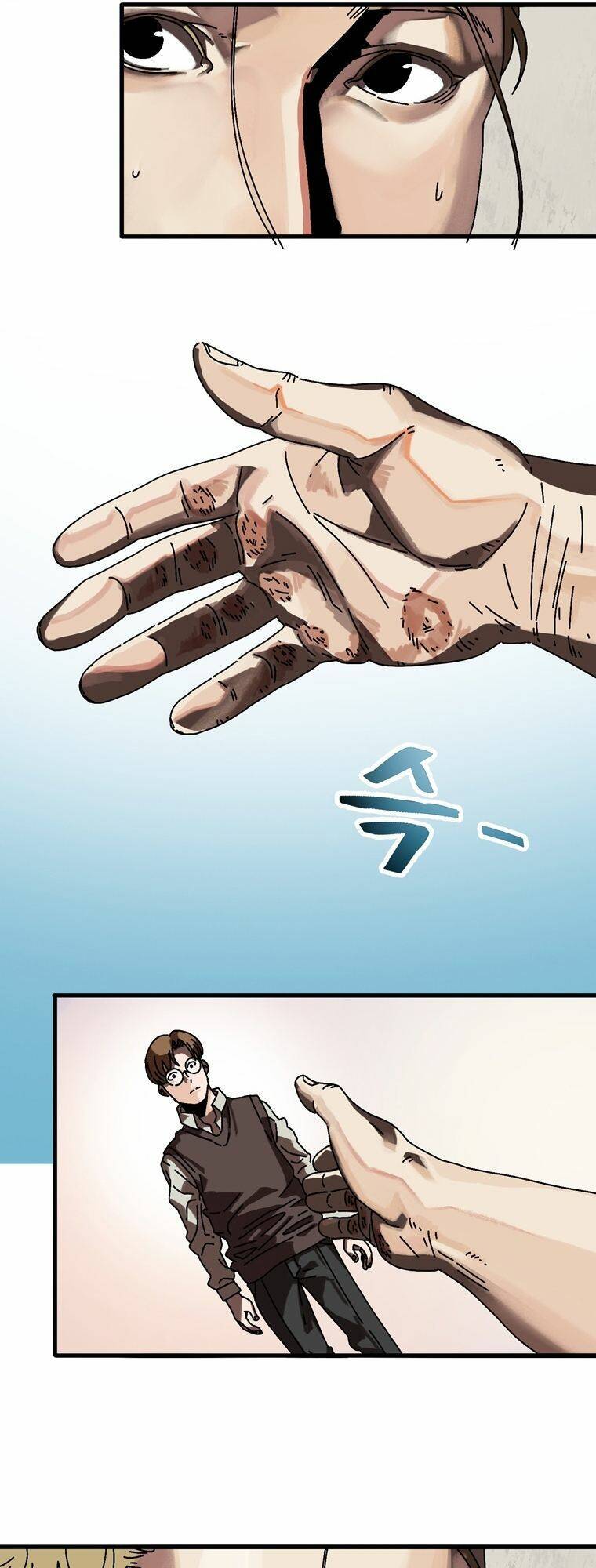 Địa Ngục Hận Thù Chapter 4 - Trang 2