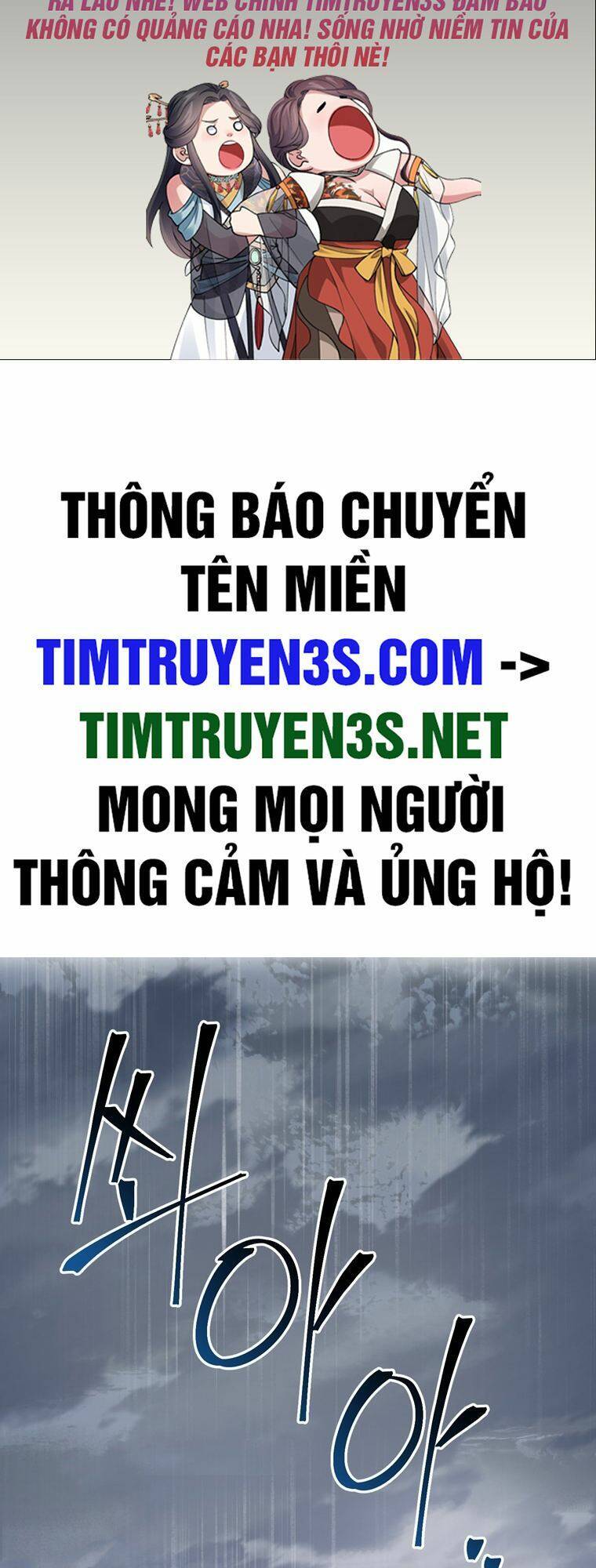 Địa Ngục Hận Thù Chapter 4 - Trang 2