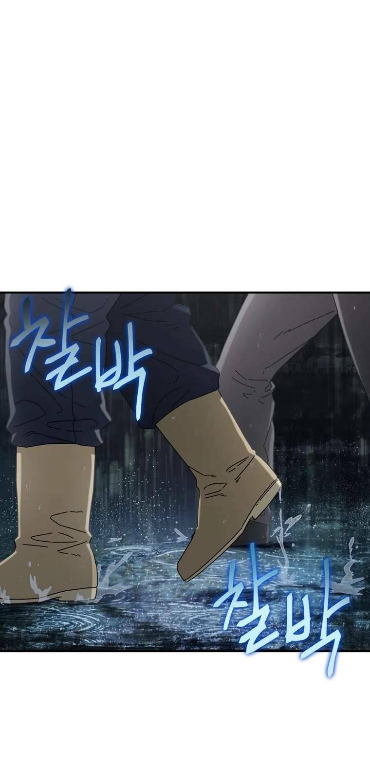 Địa Ngục Hận Thù Chapter 40 - Trang 2