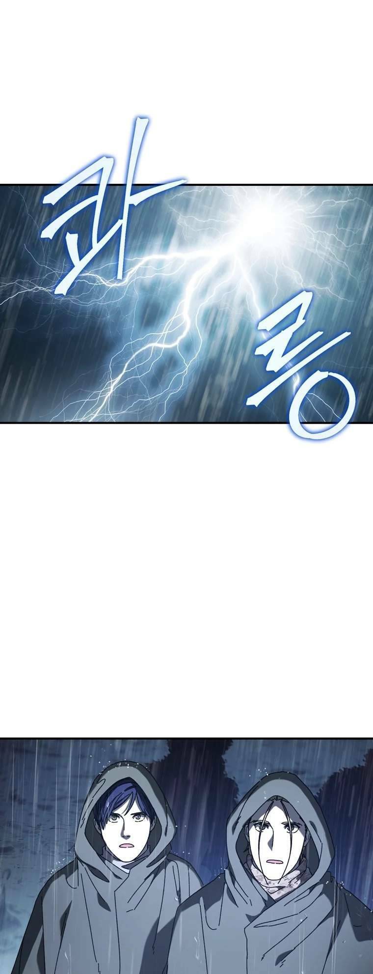 Địa Ngục Hận Thù Chapter 40 - Trang 2