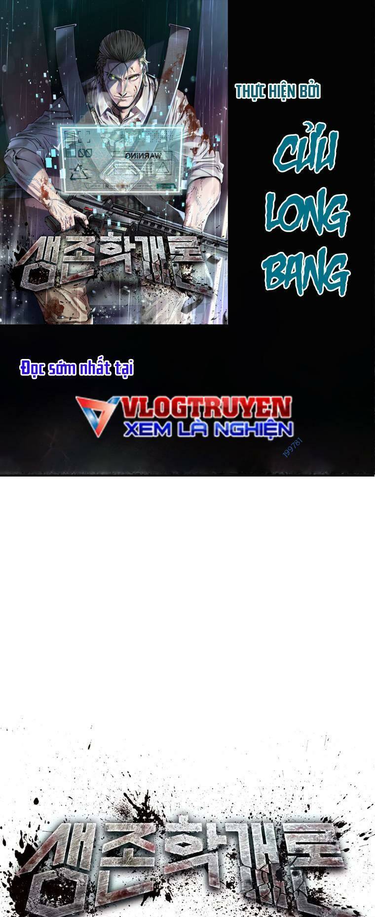 Địa Ngục Hận Thù Chapter 41 - Trang 2