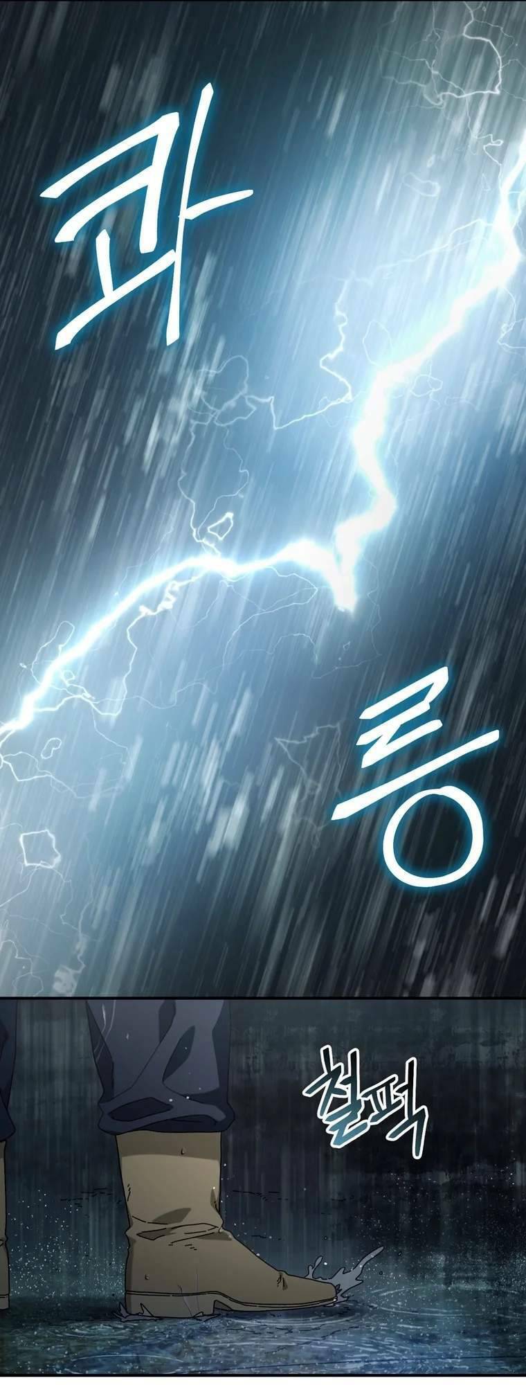 Địa Ngục Hận Thù Chapter 41 - Trang 2