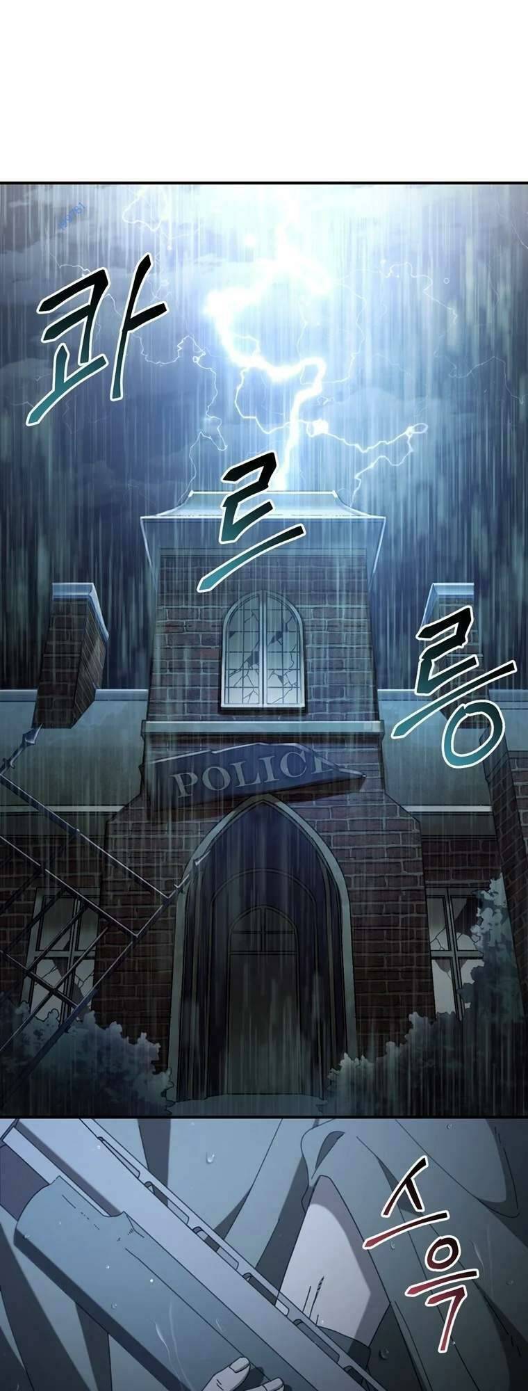 Địa Ngục Hận Thù Chapter 41 - Trang 2