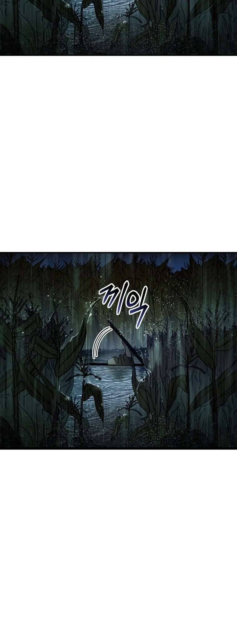 Địa Ngục Hận Thù Chapter 41 - Trang 2