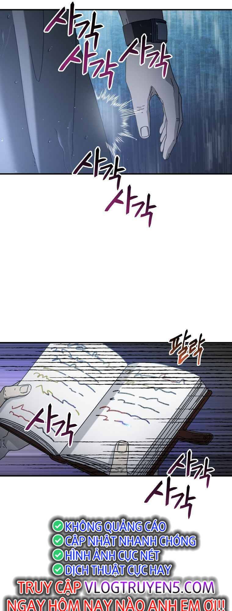 Địa Ngục Hận Thù Chapter 42 - Trang 2