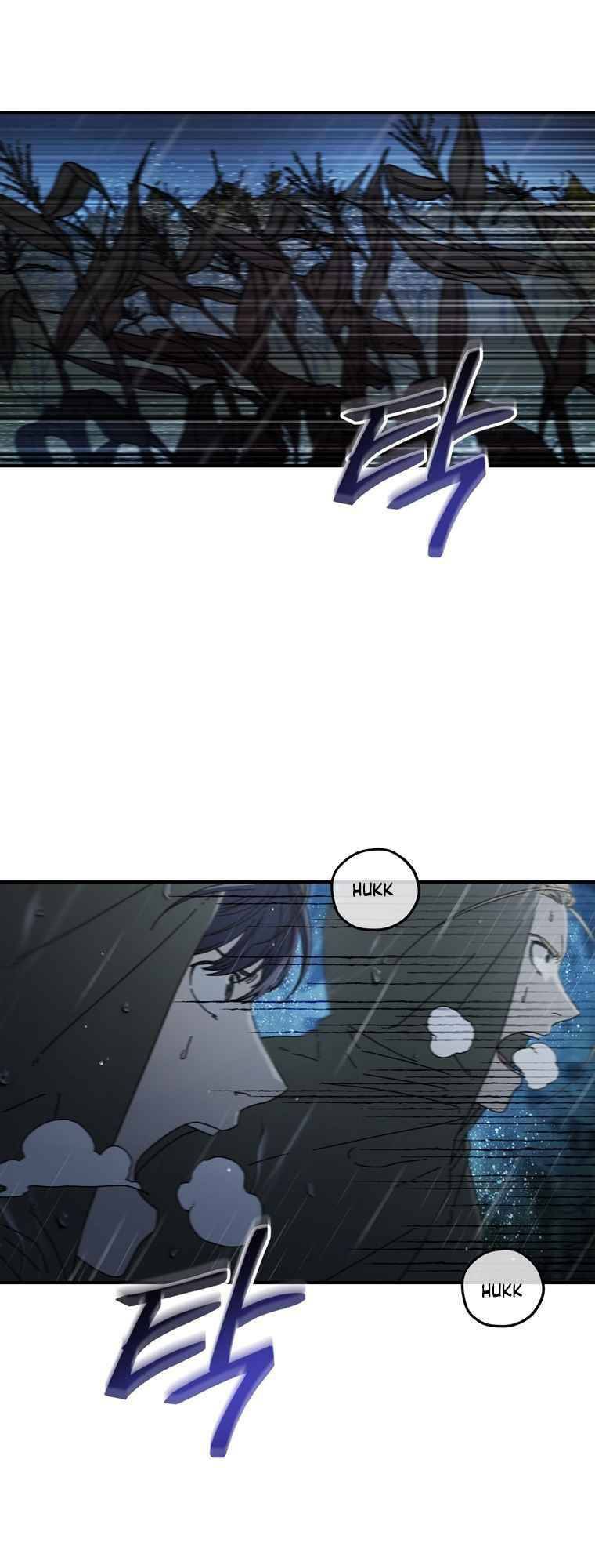 Địa Ngục Hận Thù Chapter 42 - Trang 2