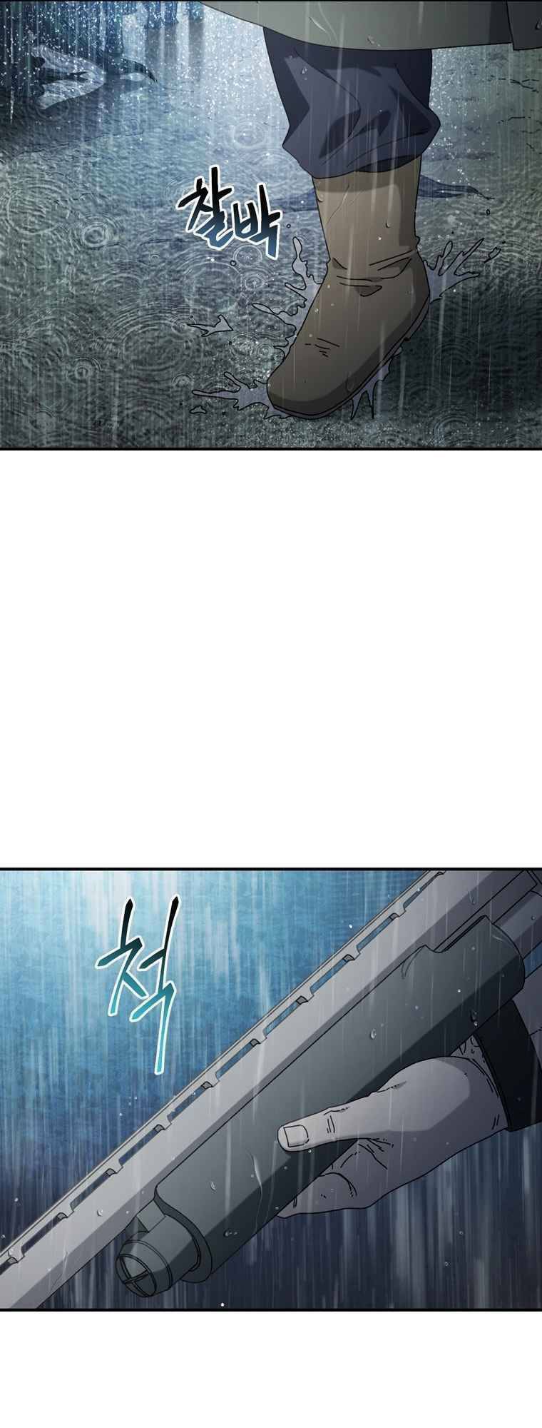 Địa Ngục Hận Thù Chapter 42 - Trang 2