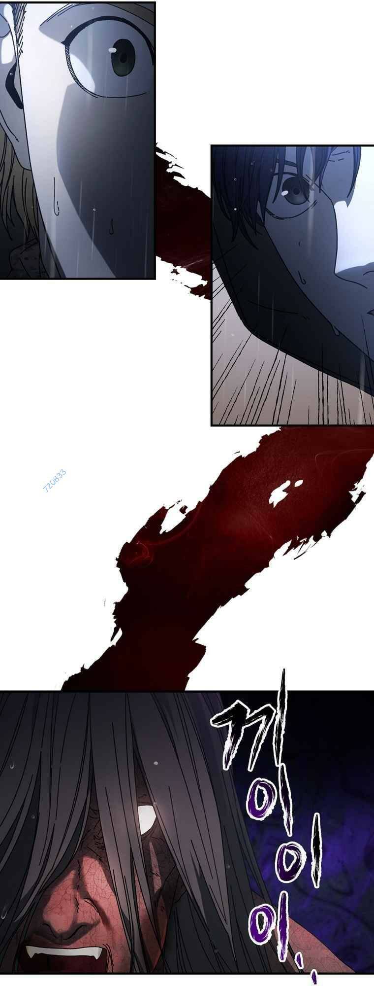 Địa Ngục Hận Thù Chapter 42 - Trang 2