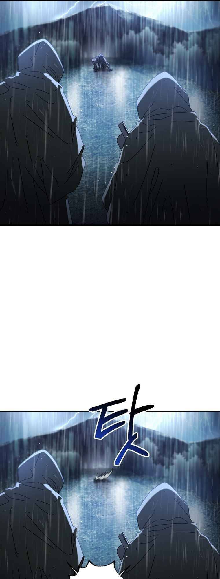 Địa Ngục Hận Thù Chapter 42 - Trang 2