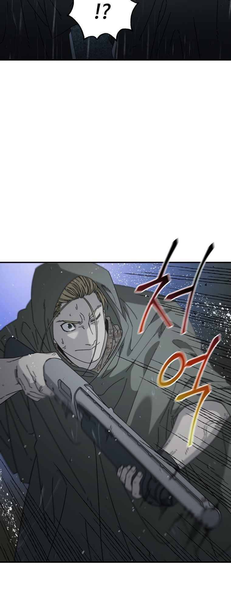 Địa Ngục Hận Thù Chapter 42 - Trang 2