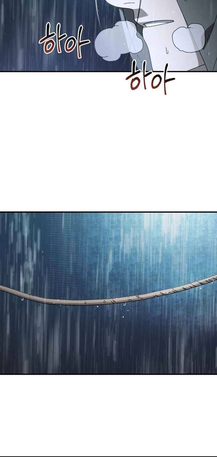 Địa Ngục Hận Thù Chapter 42 - Trang 2