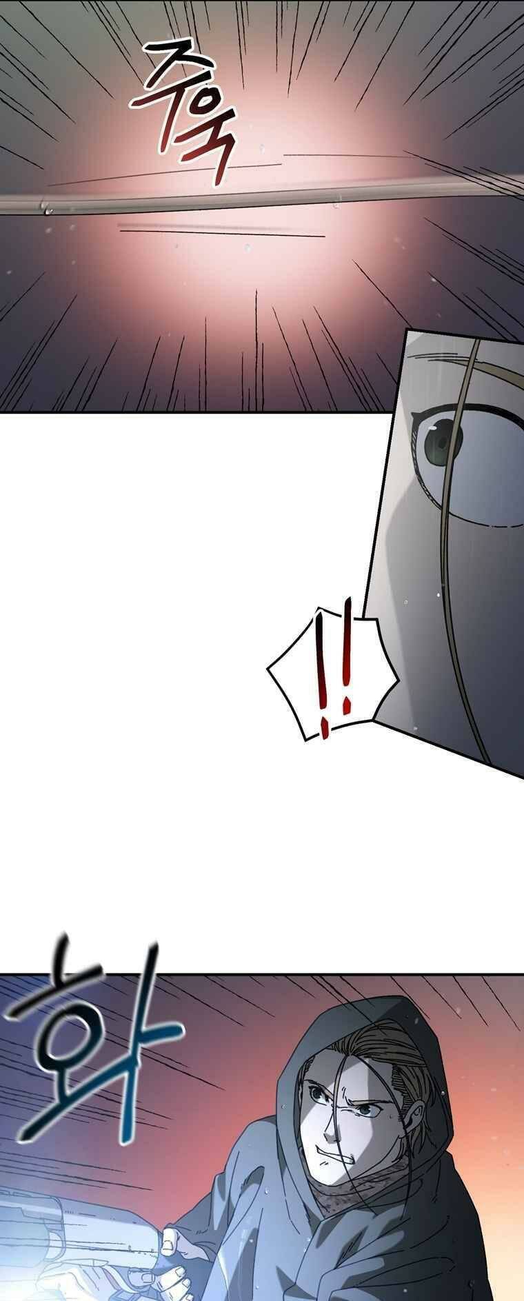 Địa Ngục Hận Thù Chapter 42 - Trang 2