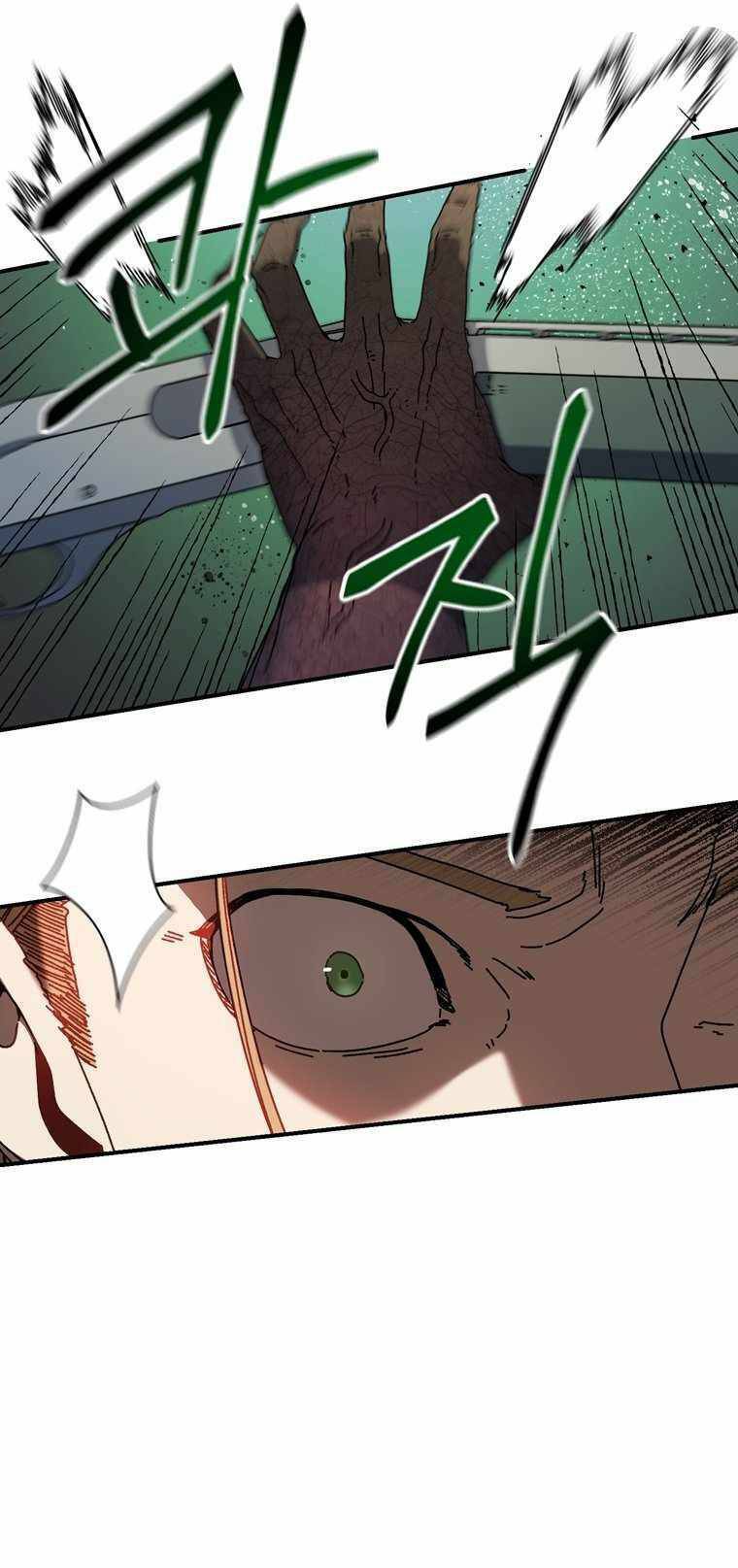 Địa Ngục Hận Thù Chapter 43 - Trang 2