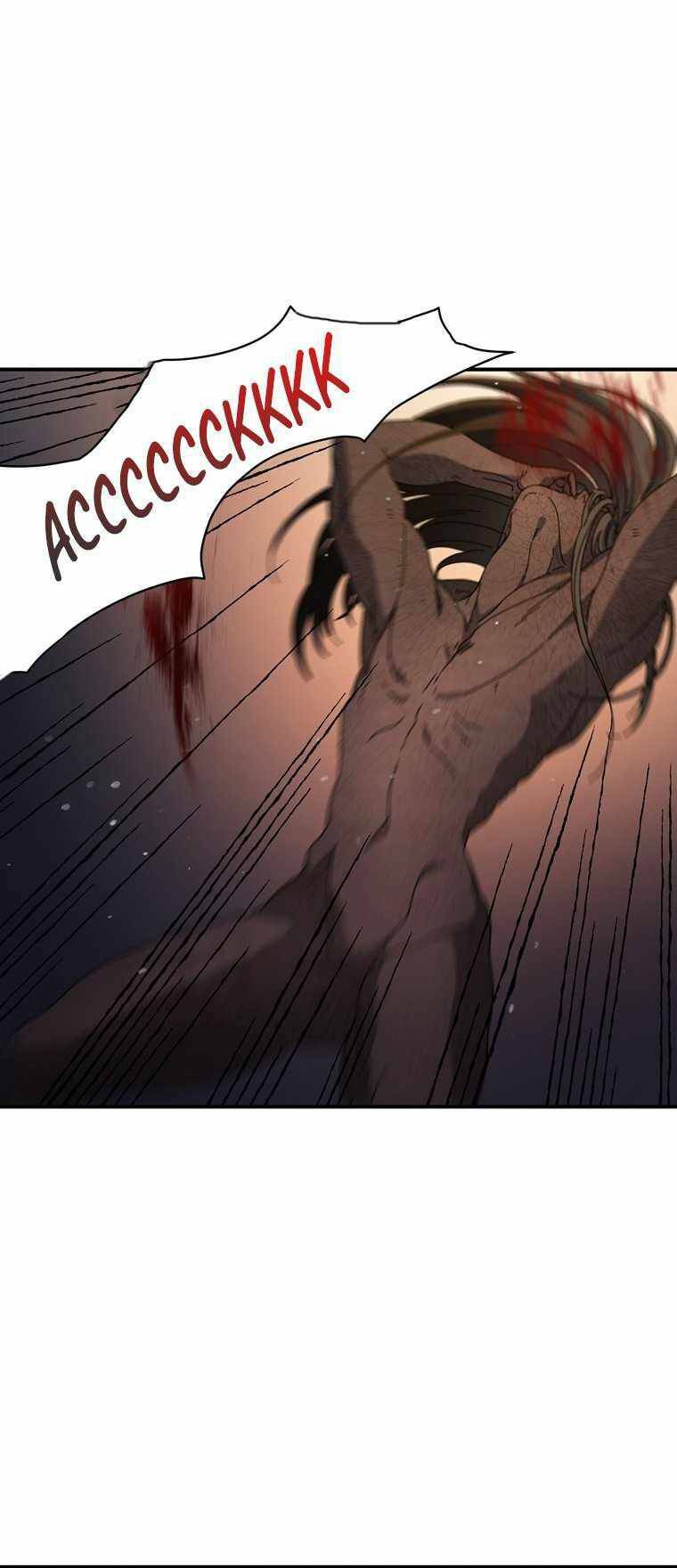 Địa Ngục Hận Thù Chapter 43 - Trang 2