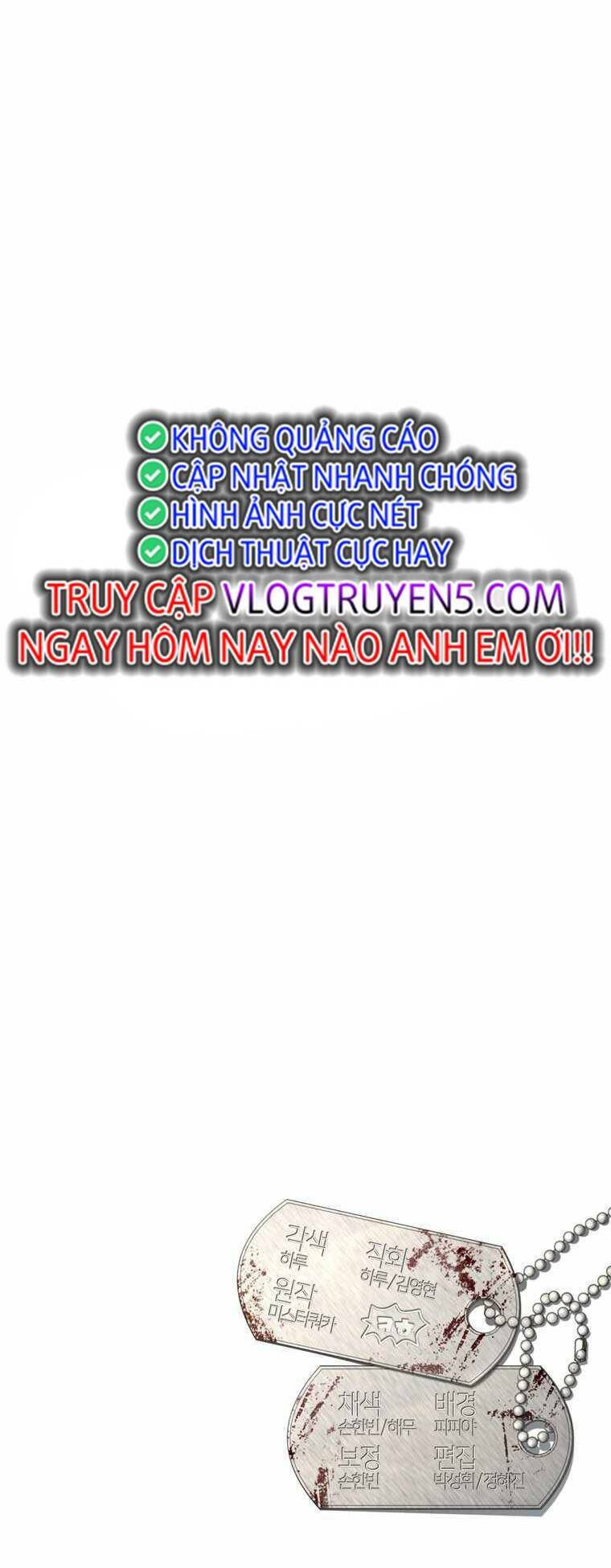 Địa Ngục Hận Thù Chapter 43 - Trang 2