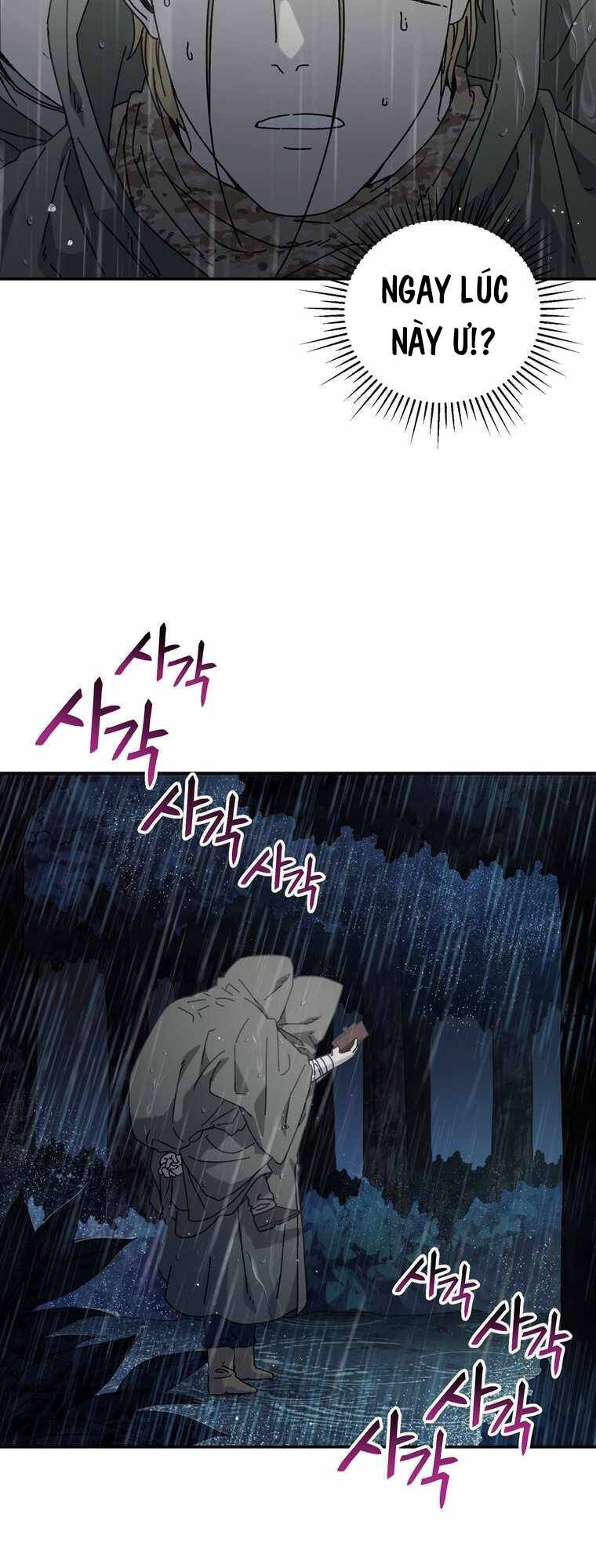 Địa Ngục Hận Thù Chapter 44 - Trang 2