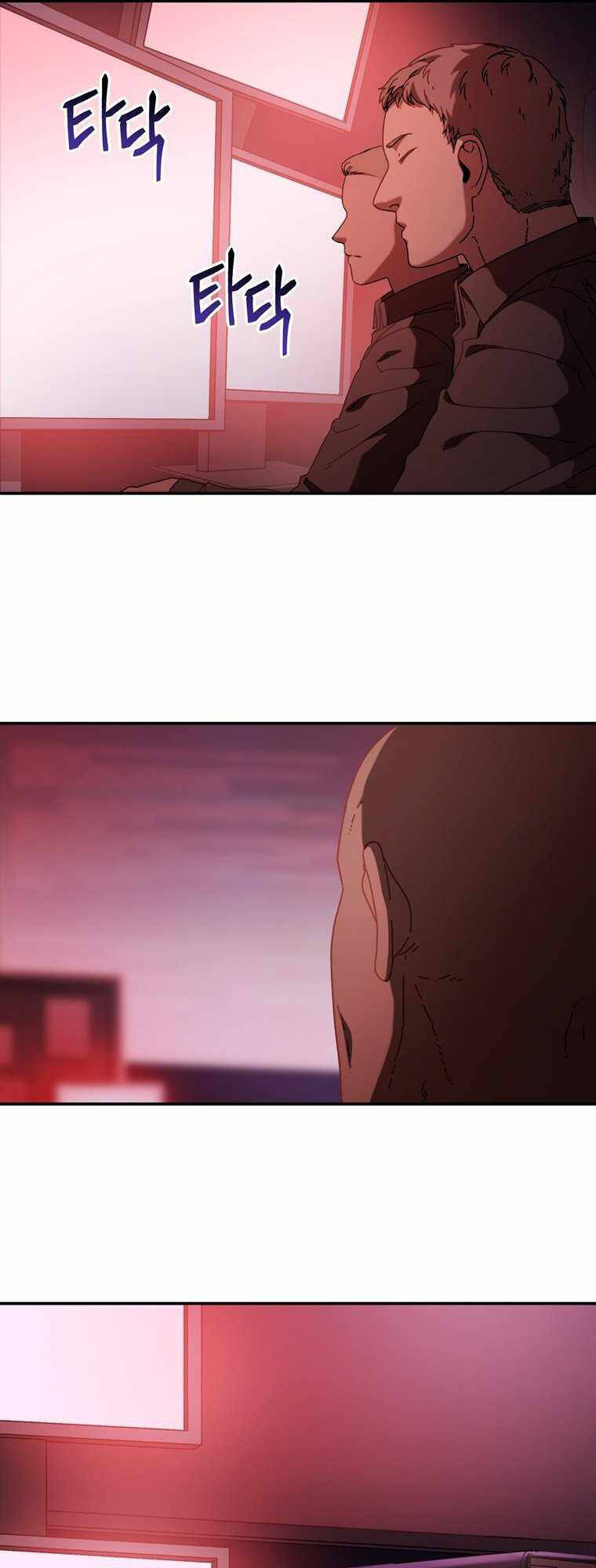 Địa Ngục Hận Thù Chapter 44 - Trang 2