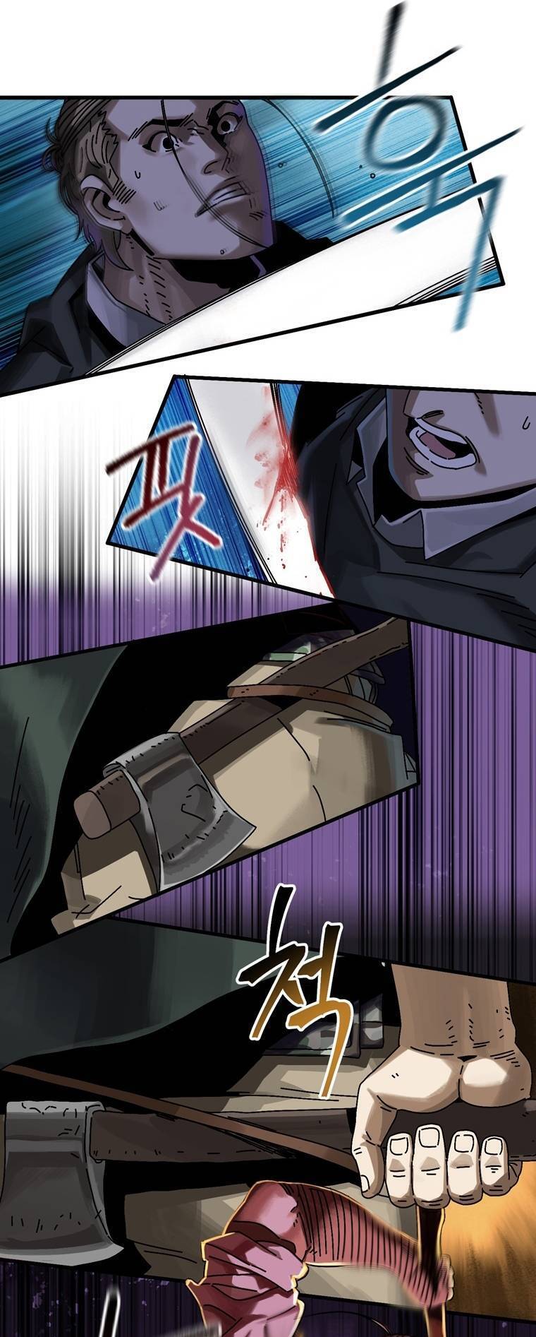 Địa Ngục Hận Thù Chapter 6 - Trang 2