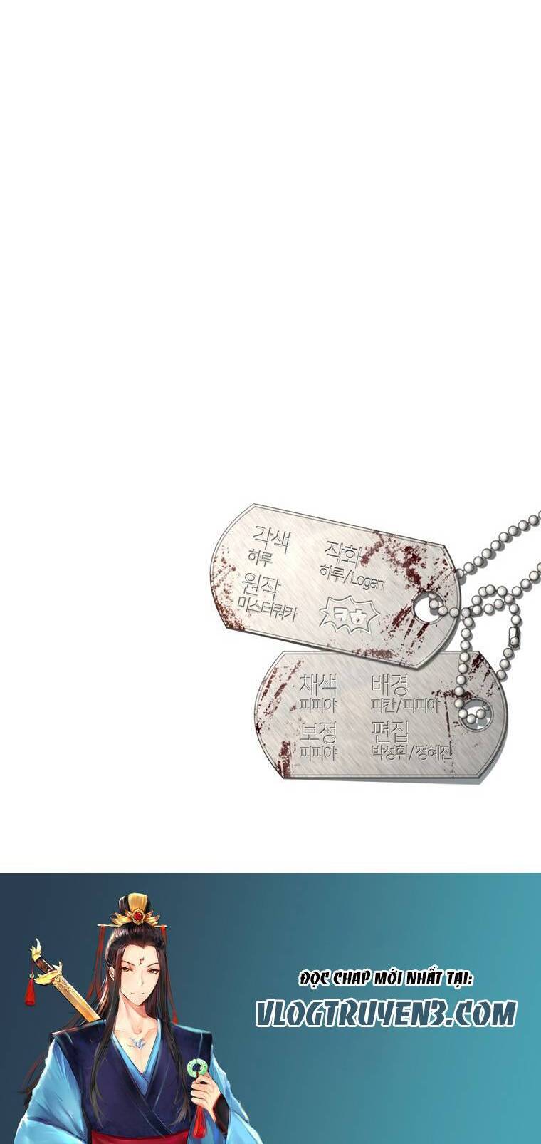 Địa Ngục Hận Thù Chapter 7 - Trang 2