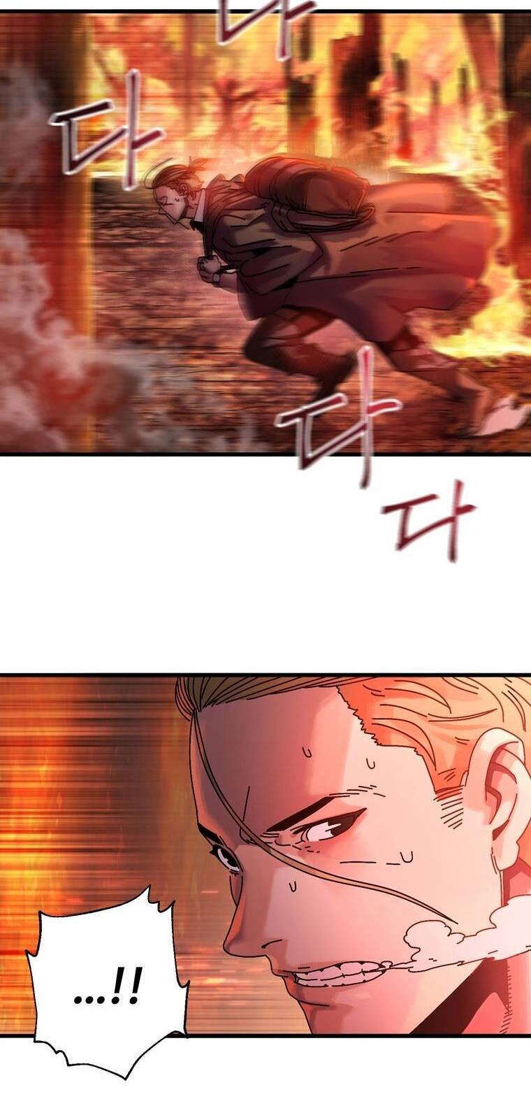 Địa Ngục Hận Thù Chapter 8 - Trang 2