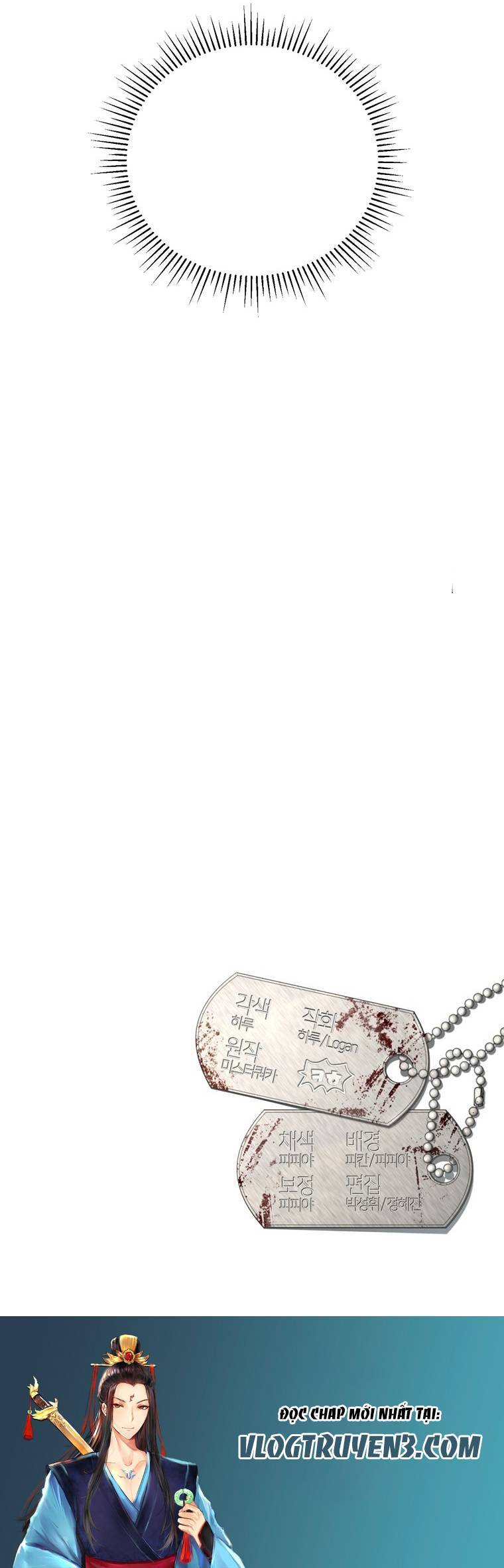 Địa Ngục Hận Thù Chapter 8 - Trang 2