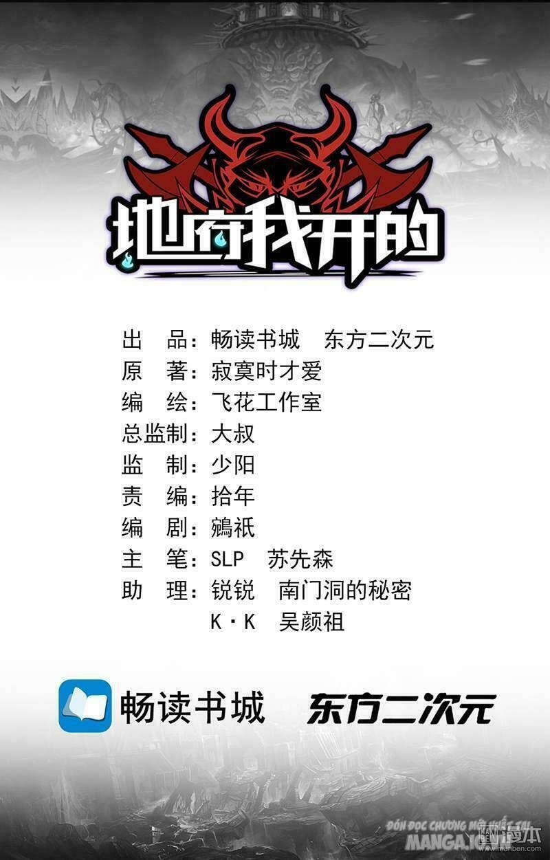 Địa Ngục Này Ta Mở Ra Đấy Chapter 1 - Trang 2