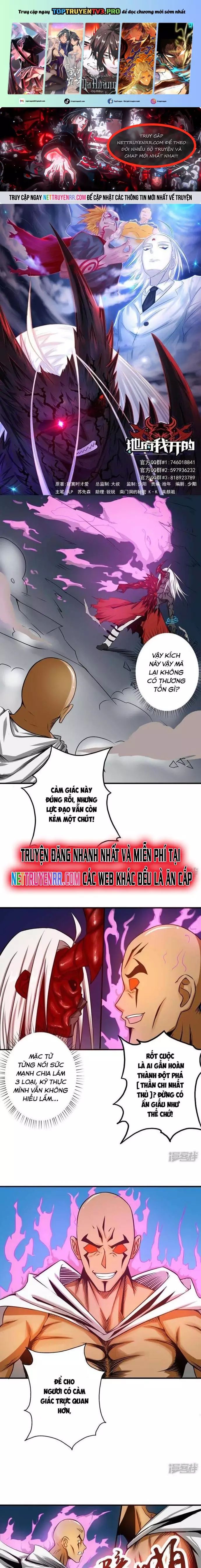 Địa Ngục Này Ta Mở Ra Đấy Chapter 102 - Trang 2