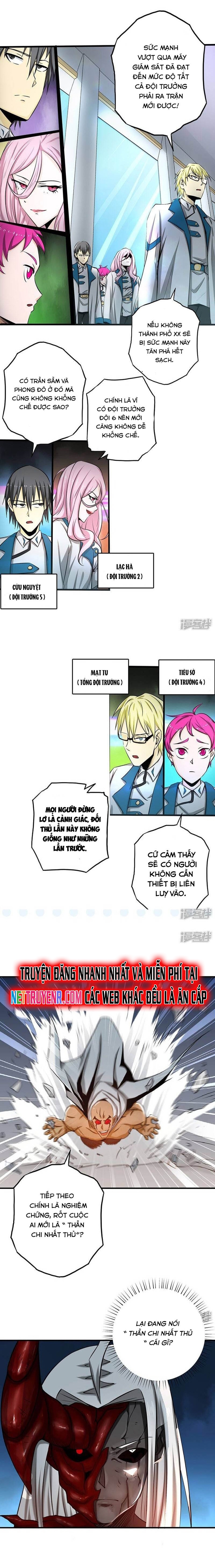 Địa Ngục Này Ta Mở Ra Đấy Chapter 103 - Trang 2