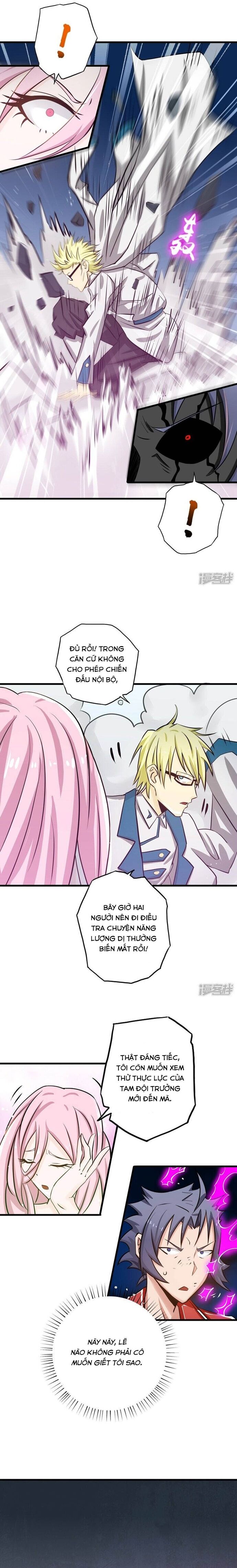 Địa Ngục Này Ta Mở Ra Đấy Chapter 110 - Trang 2